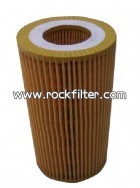 Ecological oil filter 8002