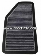 ROCKFIL No.: RF69120